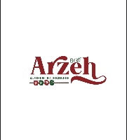 Arzeh Grill